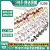 Venda Quente Transfronteiriça Corrente de Strass Colorida Marquise 1,4cm Corrente de Garra de Vidro Cristalino Acessórios para Vestuário Corrente de Diamante Costurada à Mão Fantasia
