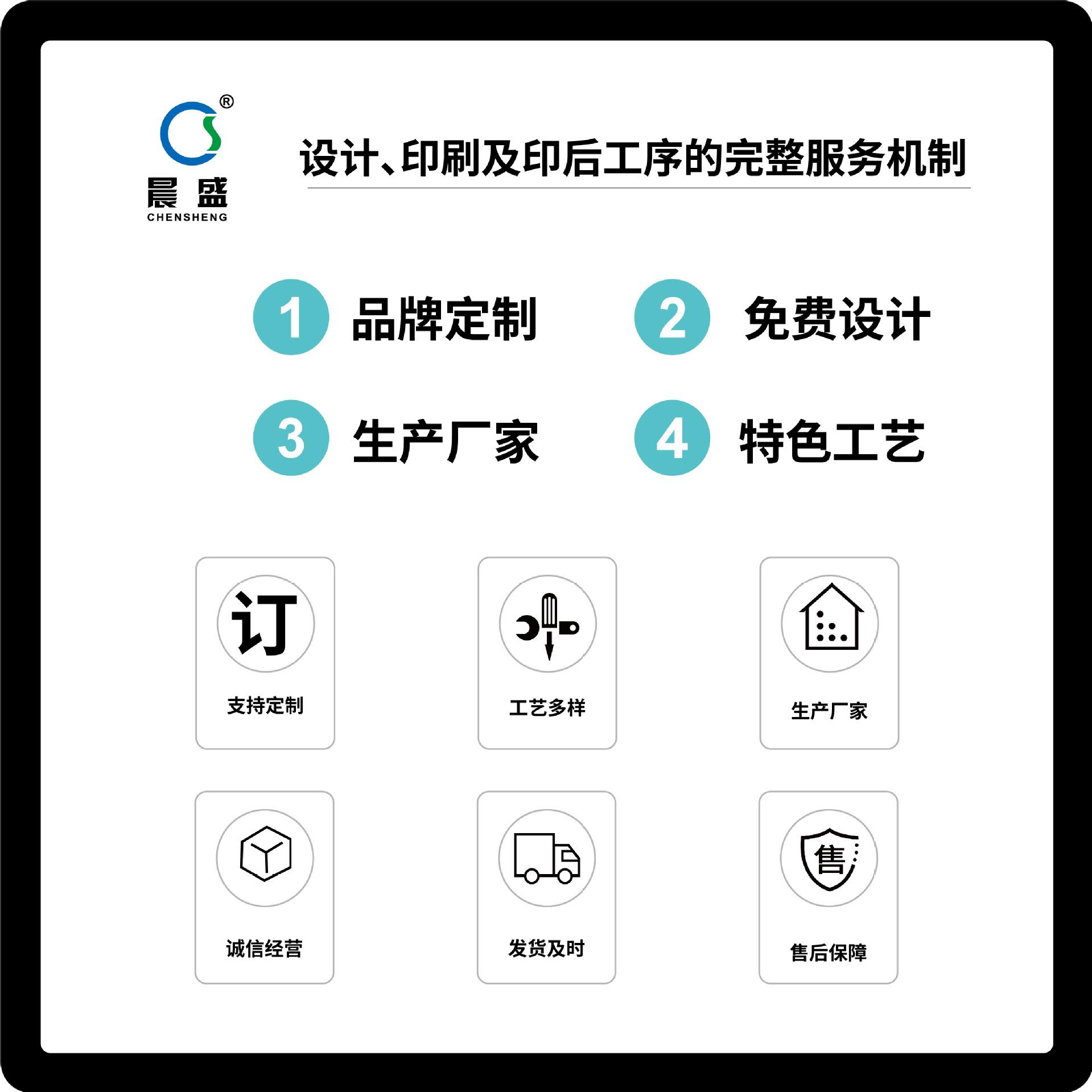 设计-02