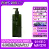 Amazon Tk Limão Gel de Banho Limpeza Corporal Refrescante Hidratante Gel de Banho Sabonete Líquido Personalizado Processamento OEM