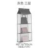 Saco pendurado Saco guarda-roupa pendurado saco de couro Bolsa à prova de poeira Tecido doméstico transparente Prateleira de armazenamento parede pendurado Artefato de armazenamento