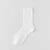 Calcetines holgados de seda de morera blanca para mujer, estilo fino de verano, sin costuras, calcetines de malla fresca hasta la pantorrilla, nuevos calcetines populares 2026 para el posparto