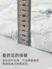 Chaleco para bebé recién nacido, algodón de temperatura constante de 40G, engrosado y cálido para niños y niñas, adecuado para otoño e invierno
