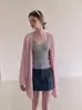 Cardigã de tricô rosa de seda gelada com mangas compridas para mulheres, peça externa fina para o início do outono, adequado como xale ou top com uma regata para ambientes com ar condicionado