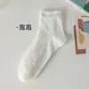 Calcetines Mujer Primavera Verano Finos Blancos con Volantes Malla Hueca Versátiles Cortos Sin Costuras Encaje Media Pantorrilla Calcetines de Algodón