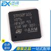 En stock original STM32F101VDT 6 100LQFP microcontrolador microcontrolador IC chip de 32 bits