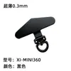Soporte para Teléfono Móvil con Clip Metálico Giratorio de 360 Grados, Conexión Fija Giratoria de Acero Inoxidable, Duradero y Resistente, Correa para Teléfono Móvil