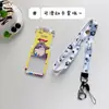 Totoro Barrio Sésamo Tarjeta de Pecho de Estudiante Tarjeta con Cuerda Larga Tarjeta de Comida Cubierta Protectora Tarjeta de Acceso Tarjeta de Autobús Set de Tarjetas Hebilla Tarjeta Antiperdida