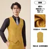 Conjunto de chaleco y pantalón de traje color albaricoque de doble botonadura, unisex, chaleco profesional de alta gama, ropa de trabajo para ventas