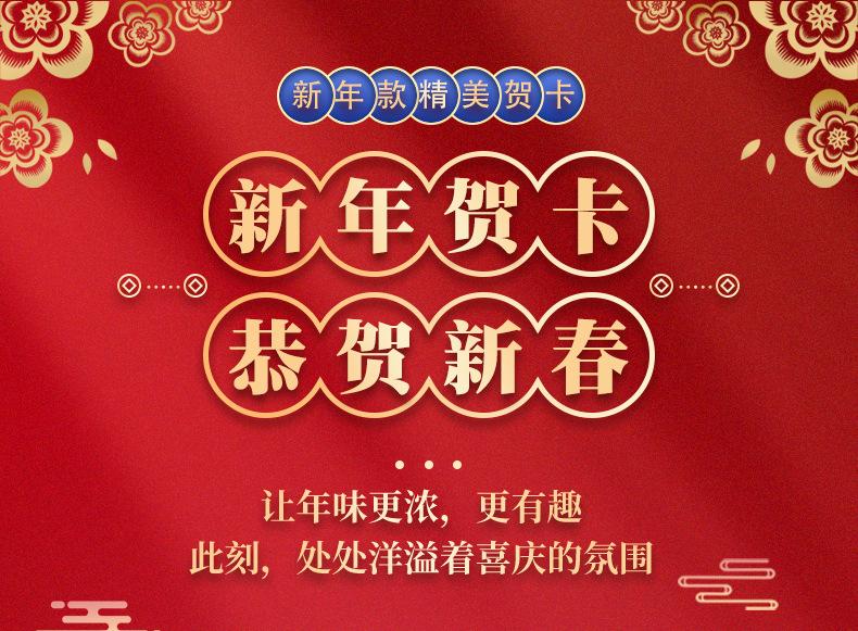 详情页_01.jpg