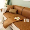 Almofada de Sofá de Esteira de Rattan Matéria Fresca de Verão Almofada de Assento de Sofá Estilo Verão Simples Moderno Almofada de Assento com Tiras Toalha de Encosto Atacado