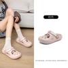 Zapatos de Playa para Exteriores de Suela Gruesa, Lindos, Cerrados, para Mujer 2026, con Tacto Suave y Cómodo, Adecuados para Uso en Casa