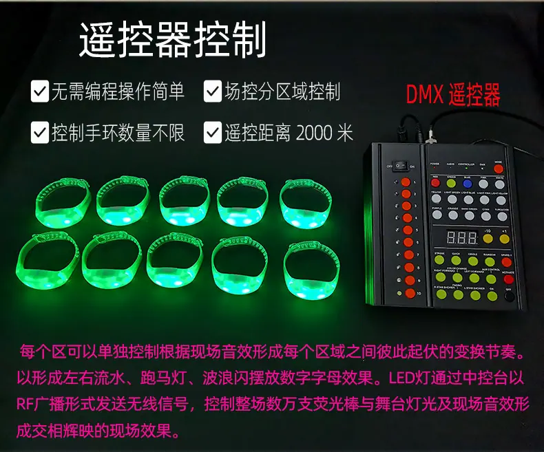 15手环升级款_15