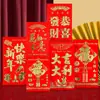 Envelopes vermelhos com o caractere "Fu", envelopes vermelhos de papel grosso dourado para o Ano Novo, lembrancinhas de Ano Novo, envelopes grandes para dinheiro de Ano Novo, boa sorte e prosperidade