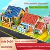 Construção de Insetos de Papel Quebra-cabeça 3D Infantil Brinquedo Avançado de Montagem para Educação Infantil de Bebê Quebra-cabeça 3D