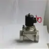 2W-50 2W-65 2W-80 2W-100 Latão Aço Inoxidável 304 316 Válvula Solenoide Uni-D TaiWan Nxi-D