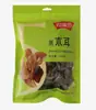 Especialidad de Sichuan Hongo Negro de Guangyuan Bolsa de 80g Productos Secos Paquete Familiar Stock Disponible Compra Grupal Caja de Regalo Especial Wholesale