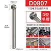 Lima Rotatoria Lansheng Extendida 100mm Lima de Carburo Cabezal Fresador Herramienta Eléctrica Pulido Expansión Cabezal de Rectificado