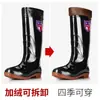 Botas de chuva de cano alto masculinas, duráveis e impermeáveis com sola de borracha, apresentando forro de fleece para aquecimento e propriedades antiderrapantes, adequadas para canteiros de obras, pesca e uso no inverno