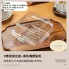Empaque de Yogur Griego Caja de Postre de Yogur Sólido de Frutas de Moda para Llevar