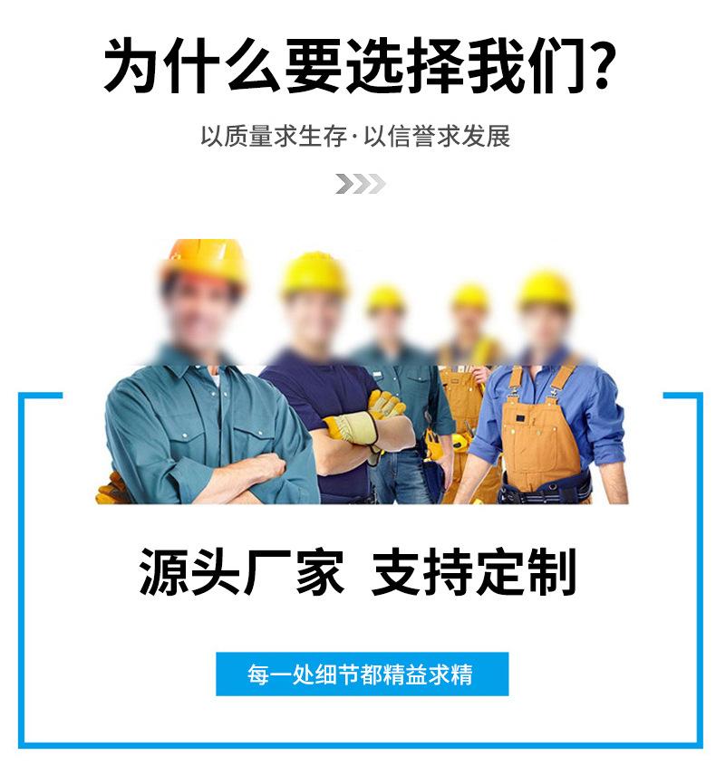 手提式箱体