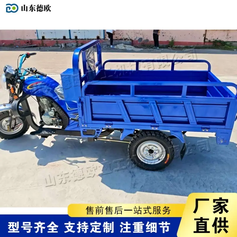 QQ图片20250729115833(6)_2 (1) (1