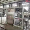 Máquina Empaquetadora Automática de Bolsas Dosificación y Alimentación Automática Adecuada para Partículas en Polvo y Otras Máquinas Empaquetadoras Totalmente Automáticas