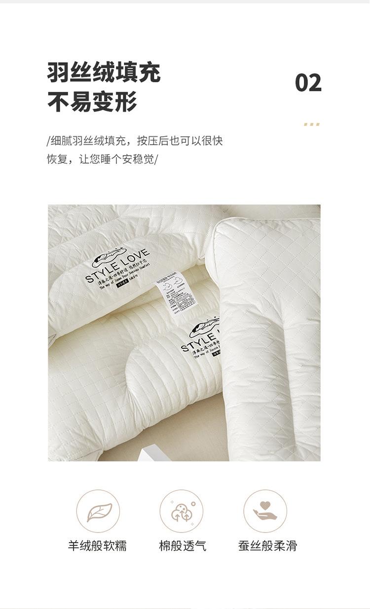 淳麻之道养护枕-她喜爱_1_09.jpg