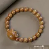 Pulsera de sándalo natural, sándalo Barbie, joyería estilo chino, accesorios para hombre y mujer, rosario, venta al por mayor