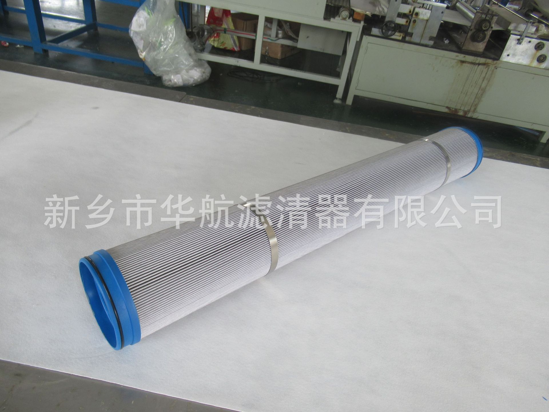 20200423 李迎春 山东 UE619-AP40Z (1