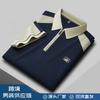 Runenberg Luo Verão Novo Polo Masculino de Manga Curta High-End com Meio Zíper Piquet Dupla Face Mercerizado Fio 50