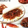Especialidad de Shandong: Verduras de Mostaza Encurtidas Añejas con Seda Dorada Negra y Sabor a Salsa, Guarnición Lista para Comer