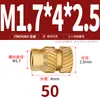 Latón Tierra Ocho Inyección de Fusión Caliente Embutido Estampado Moleteado Doble Paso Inserción Tornillo Tapa Tuerca Manguito Roscado de Cobre M2M4M5