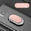 Soporte de anillo para teléfono móvil metal magnético para coche soporte para teléfono móvil adhesivo rotación 360 hebilla de anillo semiovalada venta al por mayor