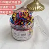 Lindo Set de Gomas para el Cabello para Niños que No Dañan el Cabello, Bandas Elásticas de Alta Elasticidad para Niñas y Bebés, Cuerdas Pequeñas para el Cabello del Tamaño de un Pulgar
