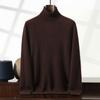 2024 Nuevo Tejido de Cachemira para Hombre Cuello Alto Color Sólido Casual de Negocios Camisa para Capas Internas Tejido de Punto Holgado