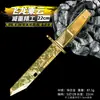 Modelo de Acción Triángulo Z Arma Colmillo de Dragón Volador Plata 22cm Ligero Ingeniería de Precisión Metal Afilado Artesanía