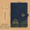 Set de Cuadernos A5 Imprimibles, Cuaderno Retro Tendencia Nacional, Regalo Souvenir, Cuaderno al por Mayor para Eventos Corporativos