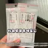 Refil Perfumado Asa de Estrela Rosa, Estilo Ins, Alto Valor Estético, Refil Original para Estudantes, Preto, Refil de Caneta Click Ultramacio 0.5