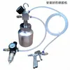 Pistola de Cola Pneumática Mini Spray para Cabedal de Sapato Tinta Óleo para Cuidados com Couro Pintura de Parede Móveis Carro Pistola de Spray de Tinta Adesiva