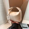 Bolso de Mano tipo Bolso de Dumpling para Mujer, Nuevo Diseño de Nicho Otoño 2026, Bolso de Hombro Cruzado con Acabado de Lujo, Bolso Tote Pequeño para el Trabajo