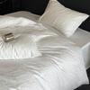 Gris Oscuro Jacquard de Alta Gama 100S Algodón de Fibra Larga Algodón Puro Juego de Cuatro Piezas de Sábanas de Algodón, Fundas de Edredón, Sábanas Ajustables y Ropa de Cama