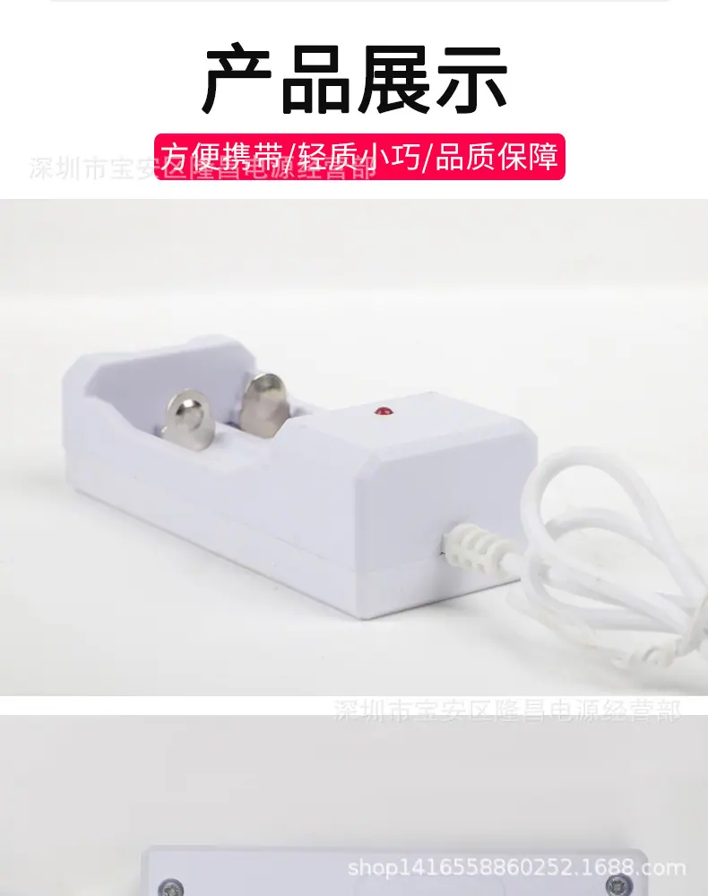 USB2曹8
