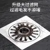 Drenaje de Piso de Acero Inoxidable Anti-Olor con Gran Capacidad de Flujo para Baño, Regadera y Alcantarilla para Prevenir Insectos y Olores