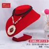 9Hrtp Soporte para Pendientes de Terciopelo Rojo Soporte de Exhibición de Joyería de Terciopelo Pendientes Colgador Creativo de Hoja Pendientes Pequeños Adornos