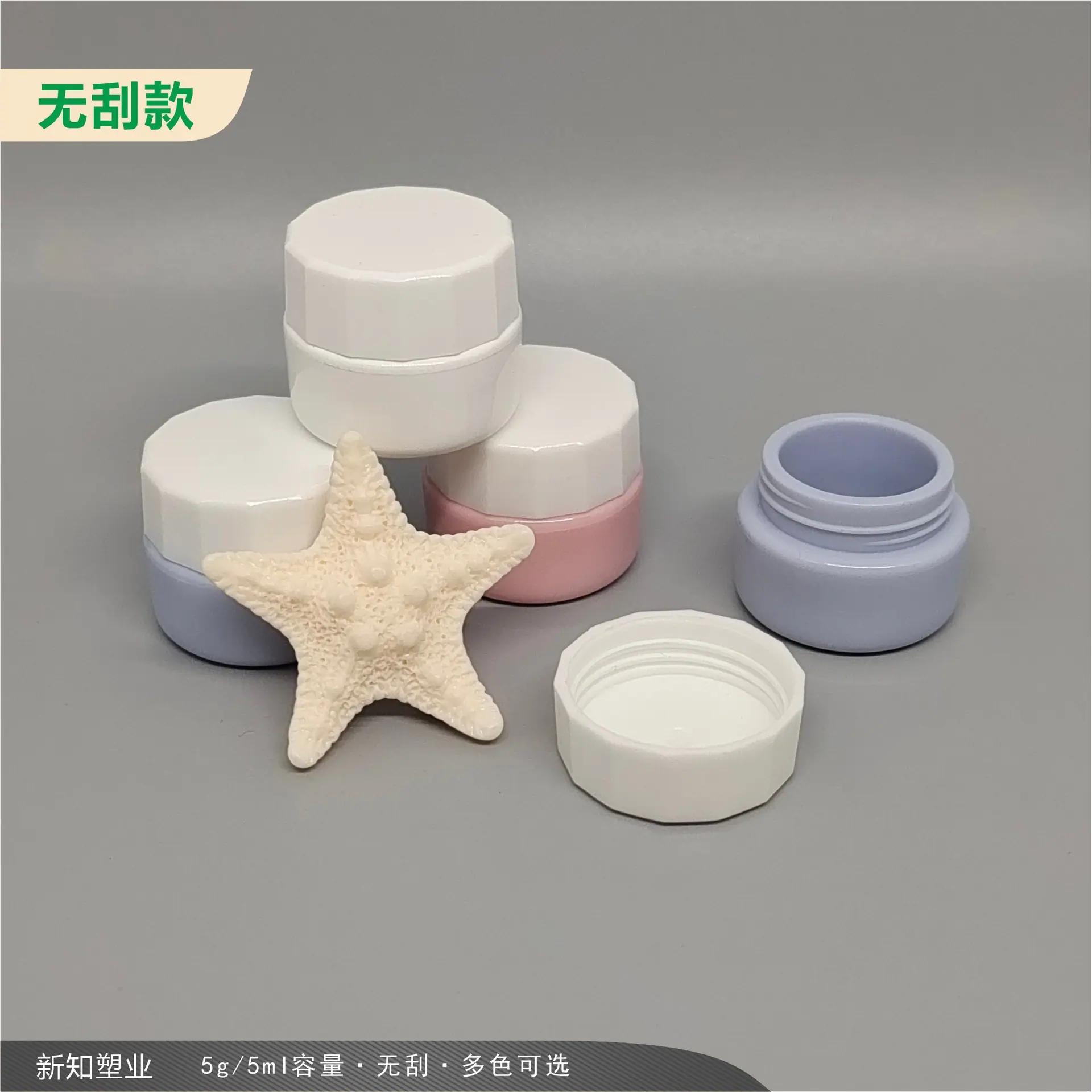 XD06G麦色-详细页7.jpg