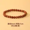 Pulsera de Sándalo Natural para Hombres y Mujeres con Cuentas de Teca para Meditación y Oración