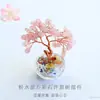Jueyu Árbol de los Deseos de Cristal Rosa Natural Ágata Roja Aventurina Decoración de Escritorio Venta al por Mayor S6012803