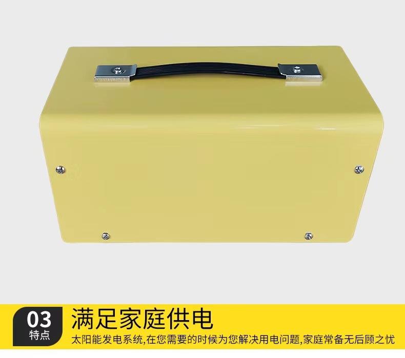 微信图片_20230220102346