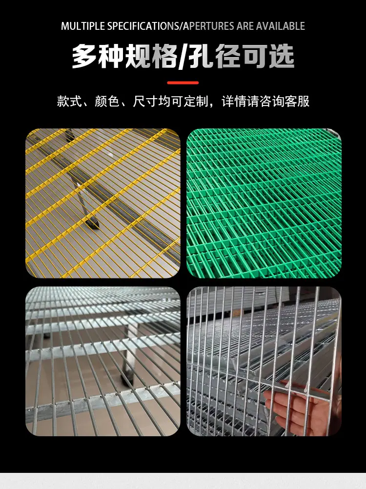 地网详情_08.jpg