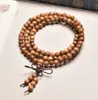 Pulsera de madera de melocotonero vieja natural, artículo cultural de madera auténtico, cuentas de oración protectoras, pulsera de un solo bucle para hombres y mujeres